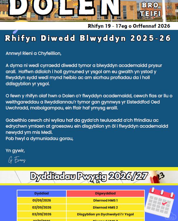 Gorffennaf 2026